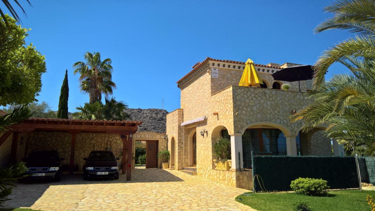 Calapanizo "Un Paraiso" El Pozo del Esparto Exterior photo